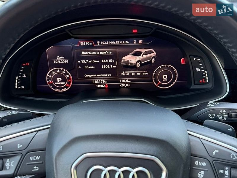 Позашляховик / Кросовер Audi Q7 2017 в Дніпрі фото 12 Позашляховик / Кросовер Audi Q7 2017 в Дніпрі