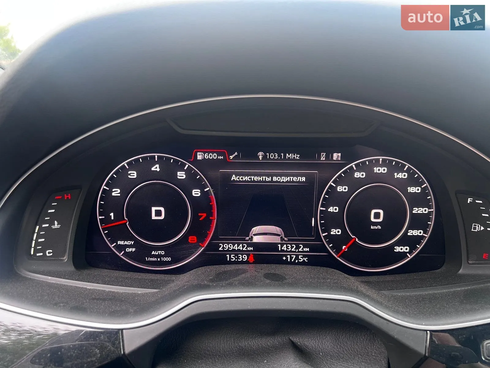 2016 Audi Q7 - мініатюра 17