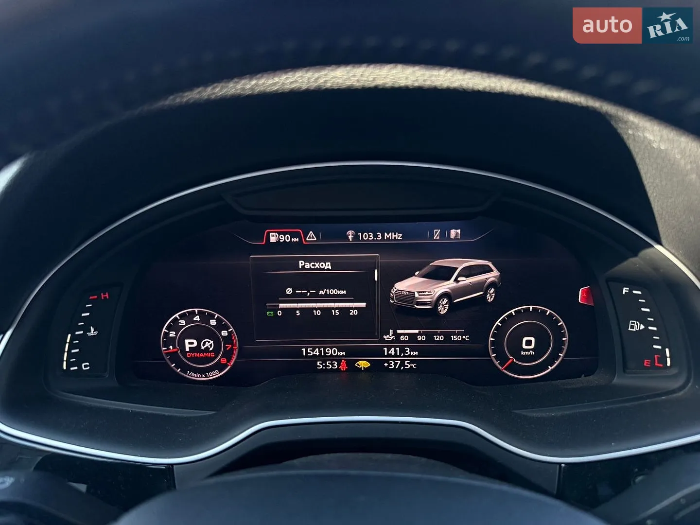 2016 Audi Q7 - мініатюра 19