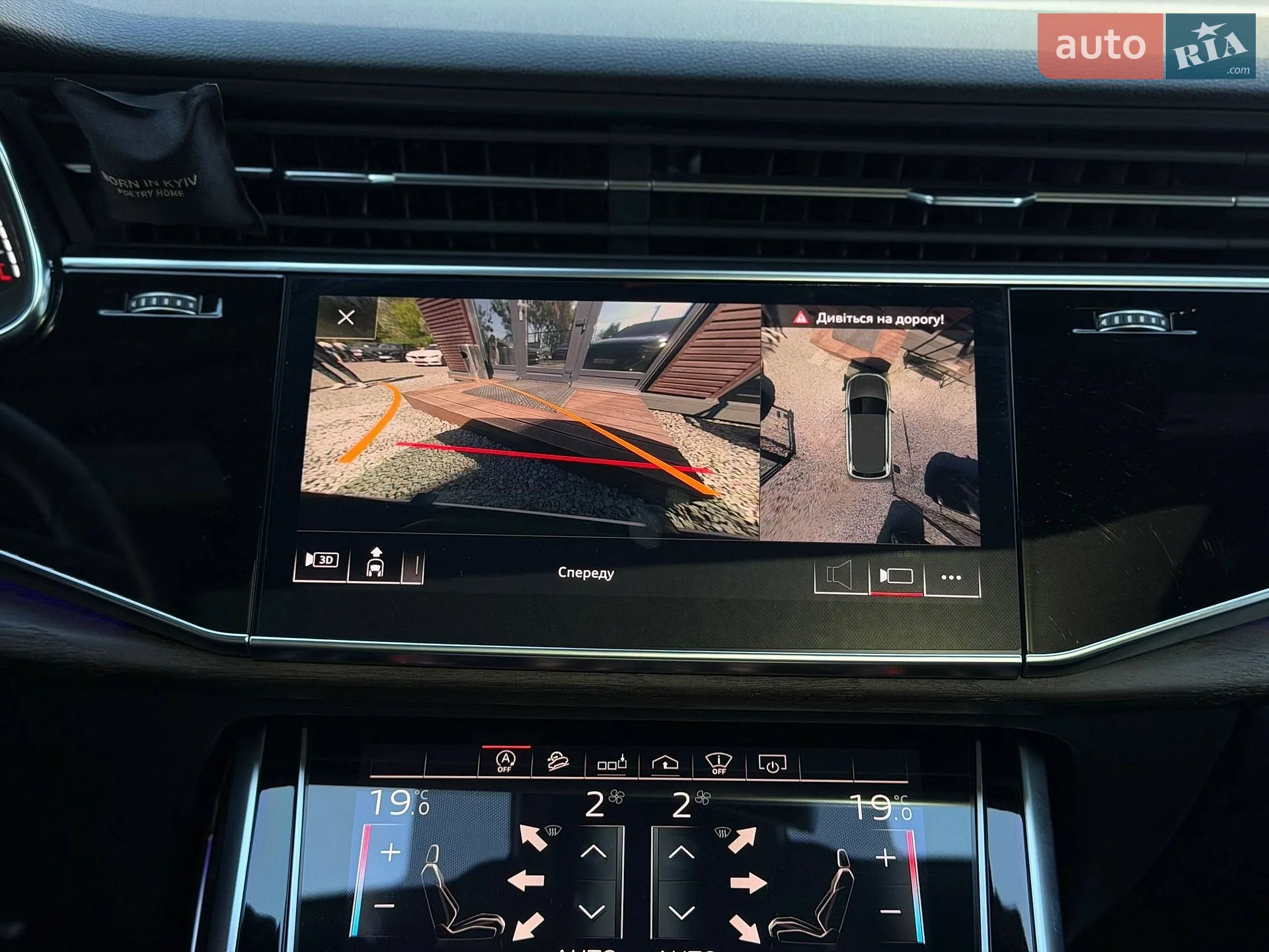 2020 Audi Q7 - мініатюра 20