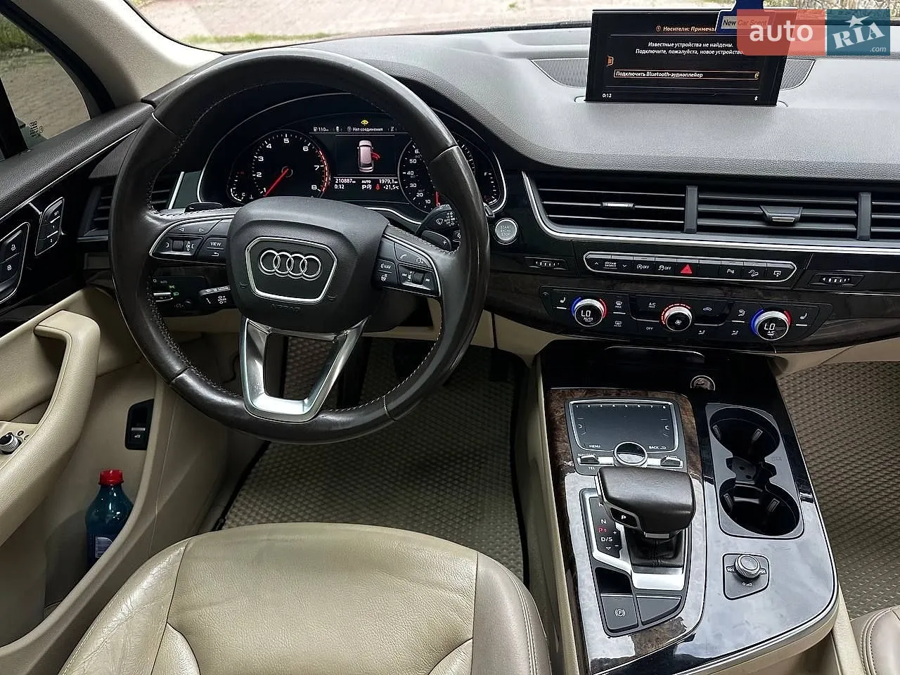 2015 Audi Q7 - мініатюра 20