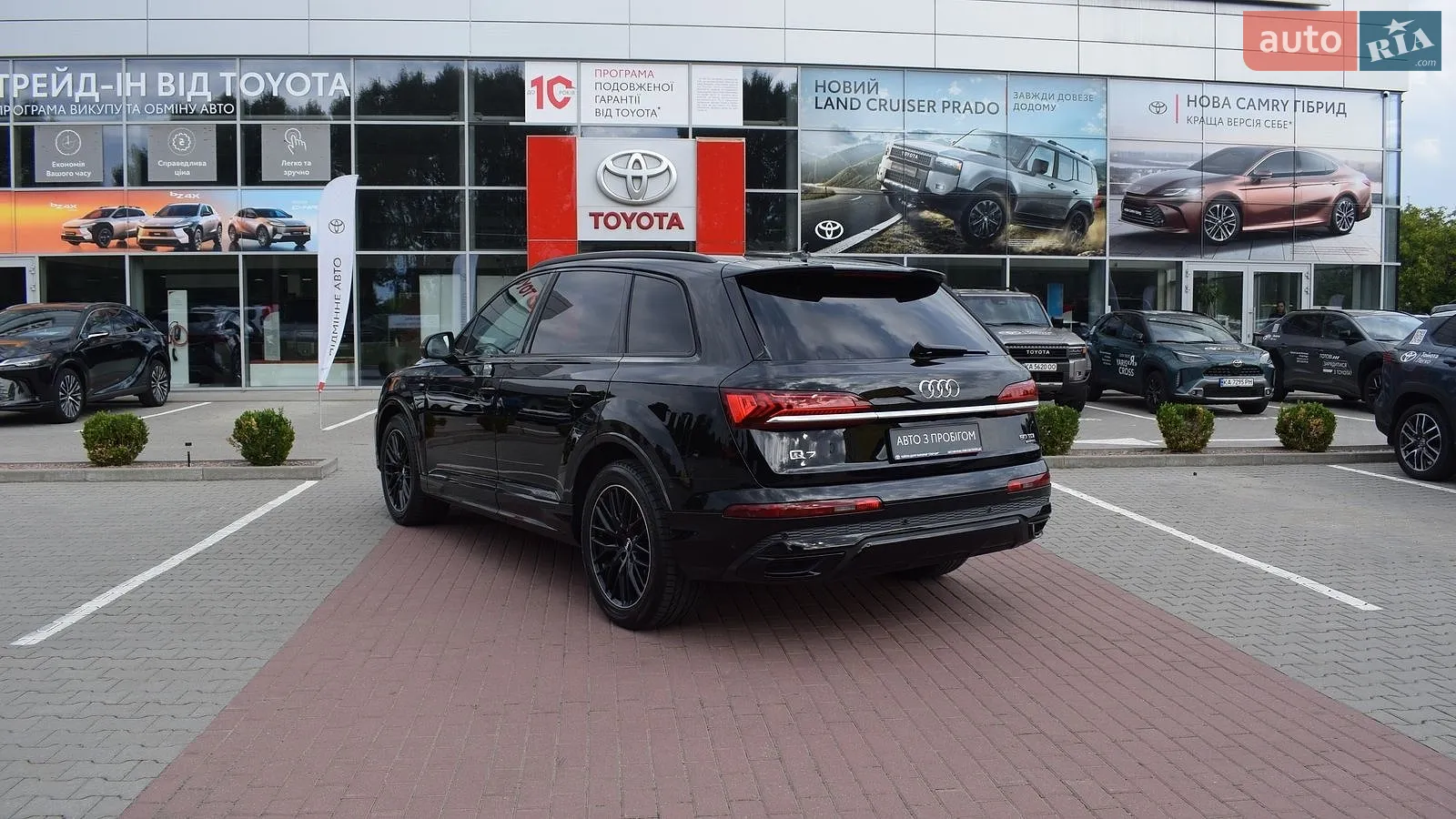 2020 Audi Q7 - мініатюра 2