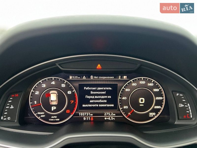 Внедорожник / Кроссовер Audi Q7 2016 в Ивано-Франковске