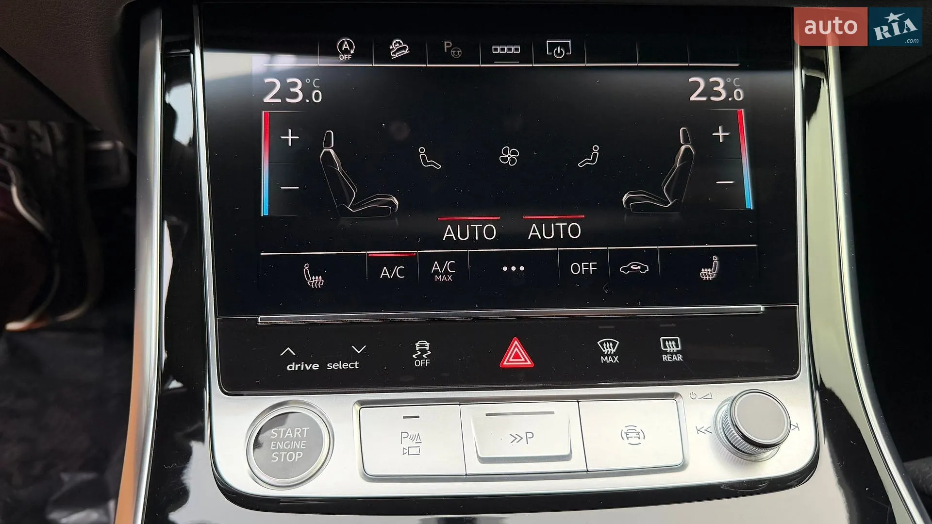 2025 Audi Q7 - мініатюра 40