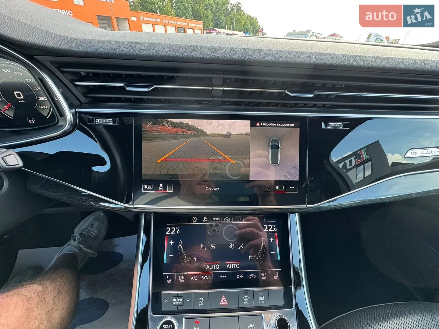 2020 Audi Q7 - мініатюра 47