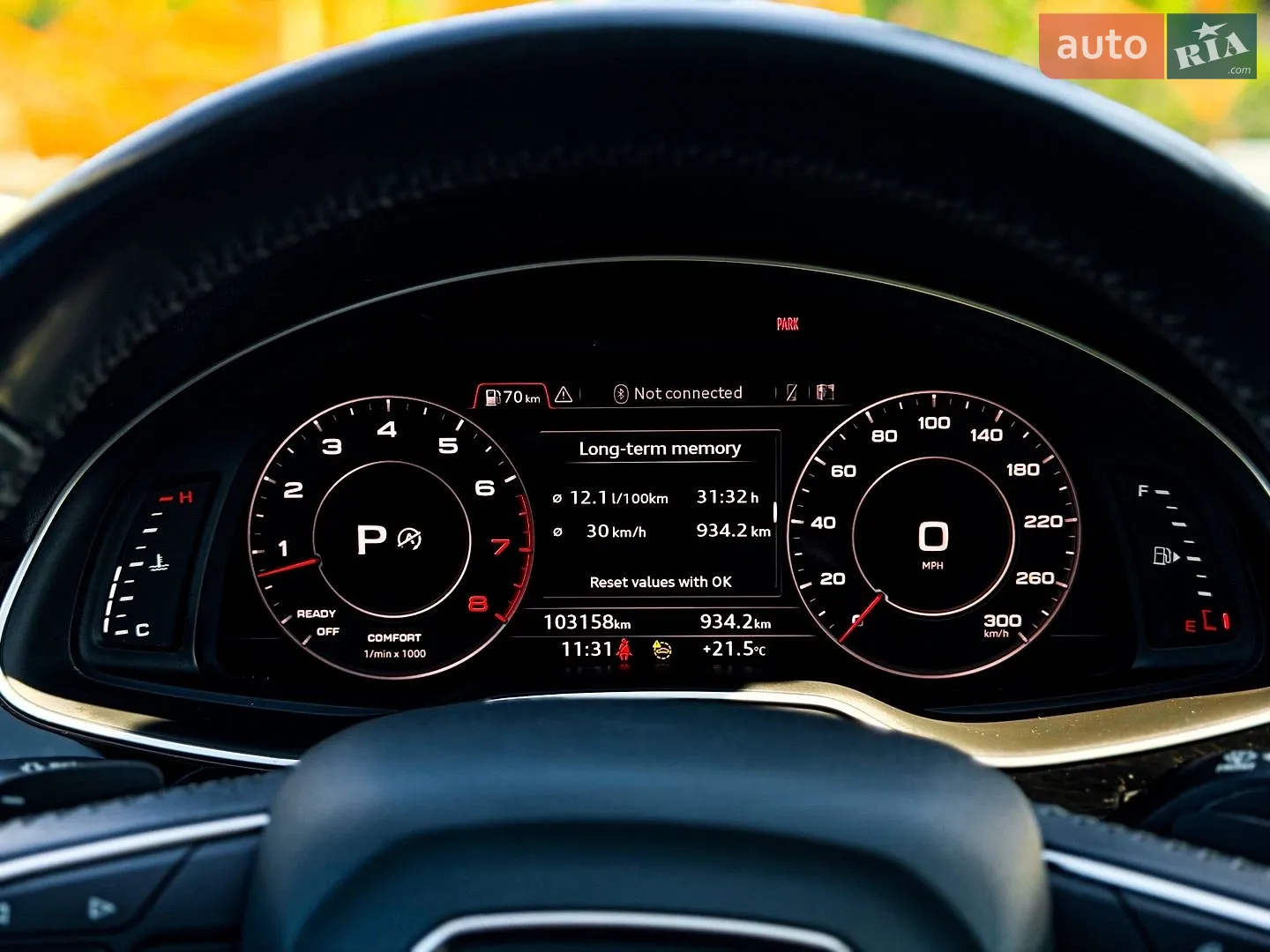 2019 Audi Q7 - мініатюра 63