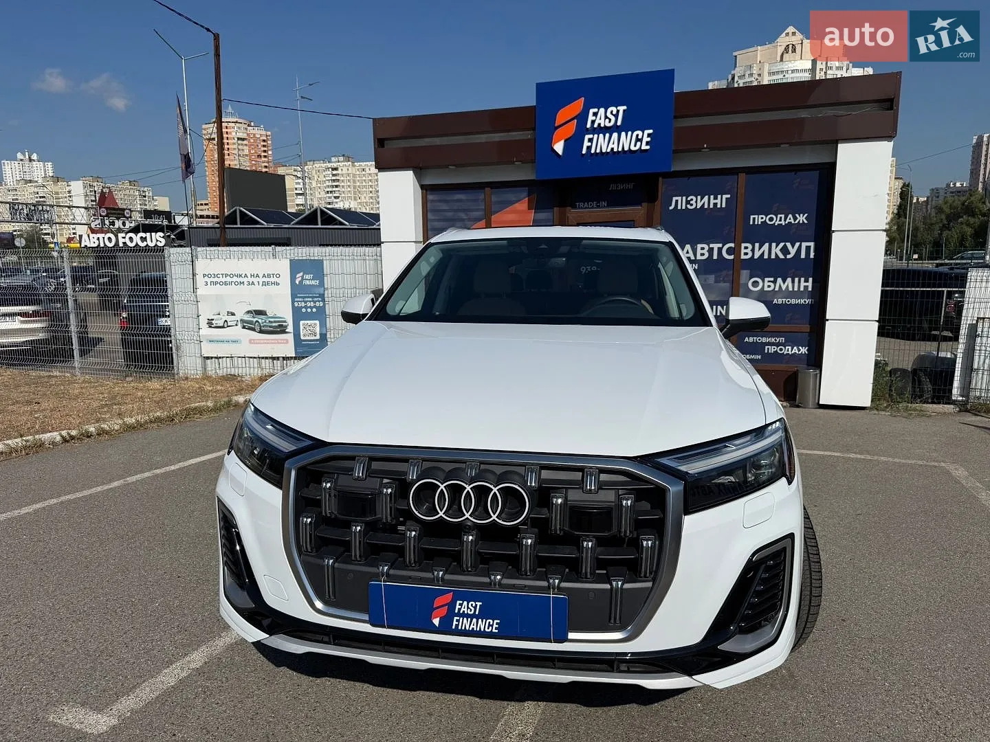 2025 Audi Q7 - мініатюра 4