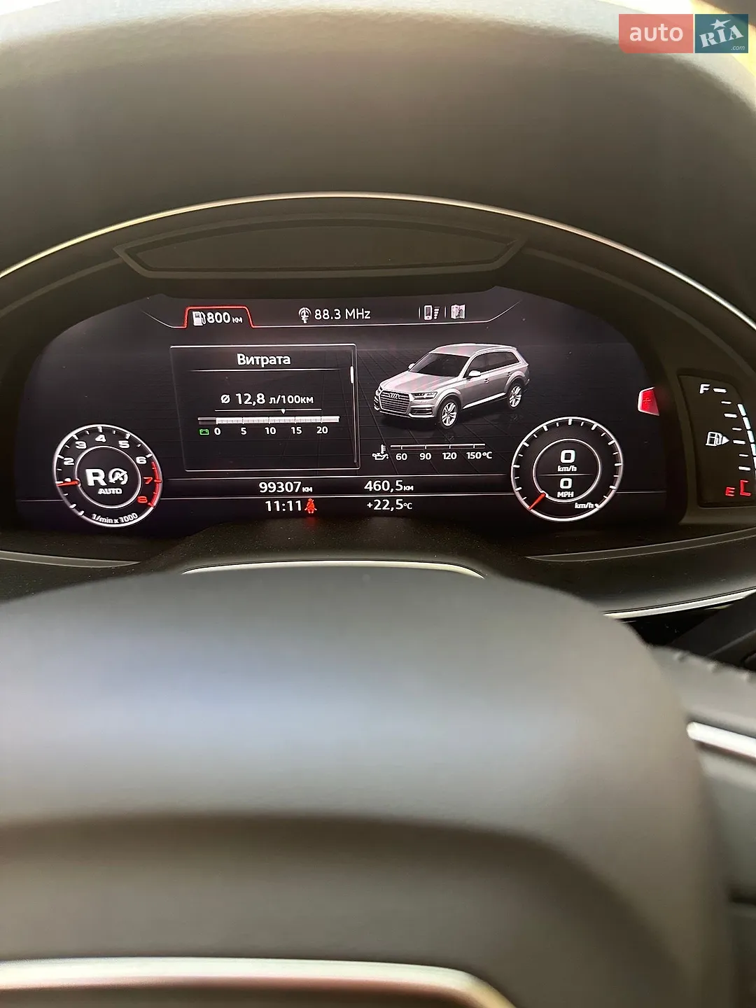 2018 Audi Q7 - мініатюра 12