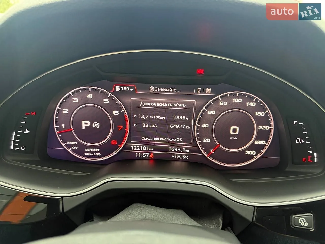 2018 Audi Q7 - мініатюра 17