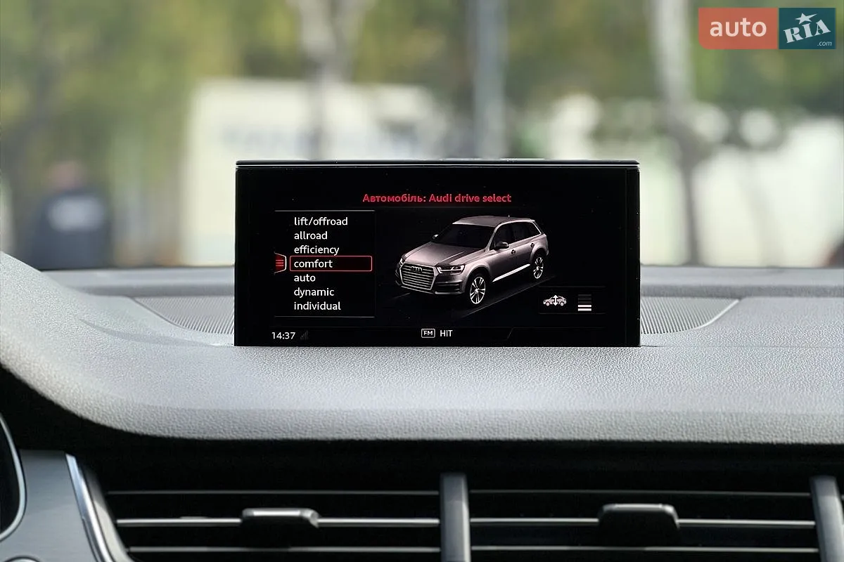 2019 Audi Q7 - мініатюра 22
