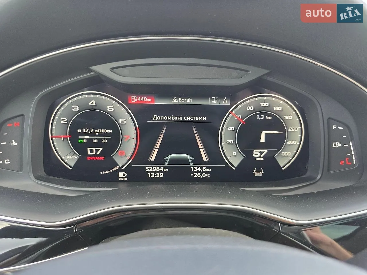 2023 Audi Q7 - мініатюра 33