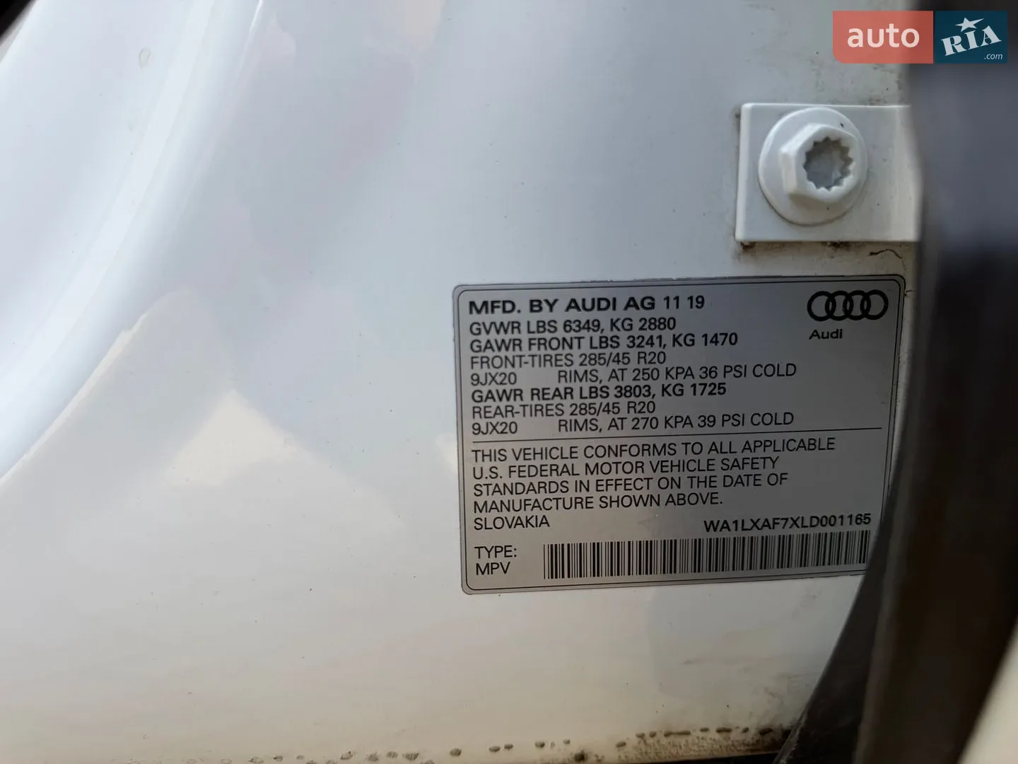 2019 Audi Q7 - мініатюра 52