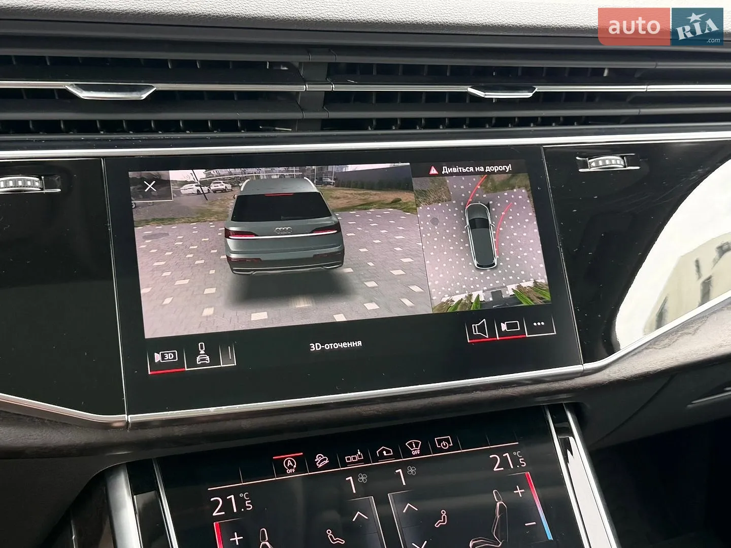 2019 Audi Q7 - мініатюра 56