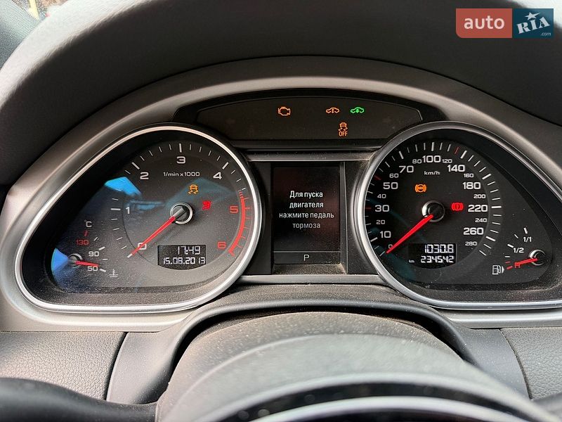 Позашляховик / Кросовер Audi Q7 2015 в Хусті