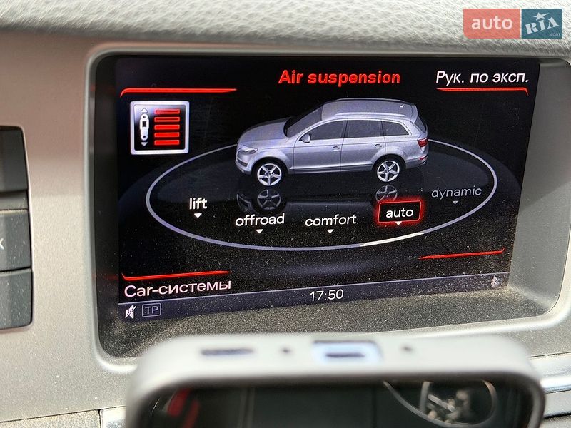 Позашляховик / Кросовер Audi Q7 2015 в Хусті