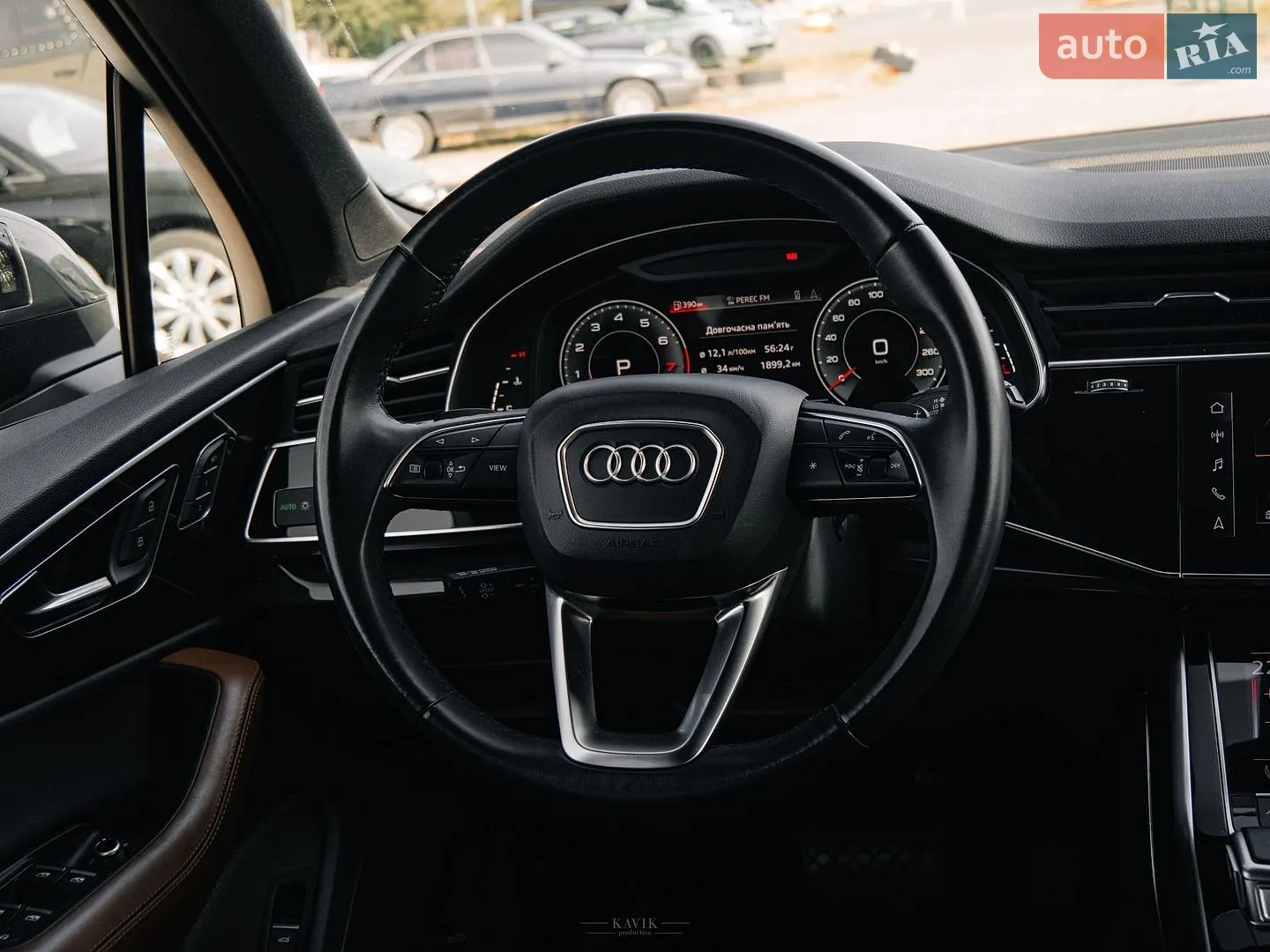 2022 Audi Q7 - мініатюра 4