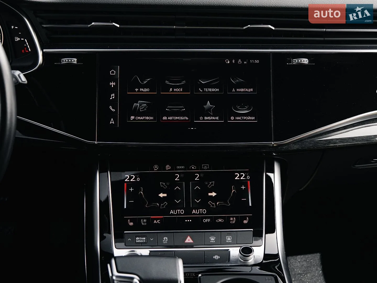 2022 Audi Q7 - мініатюра 8