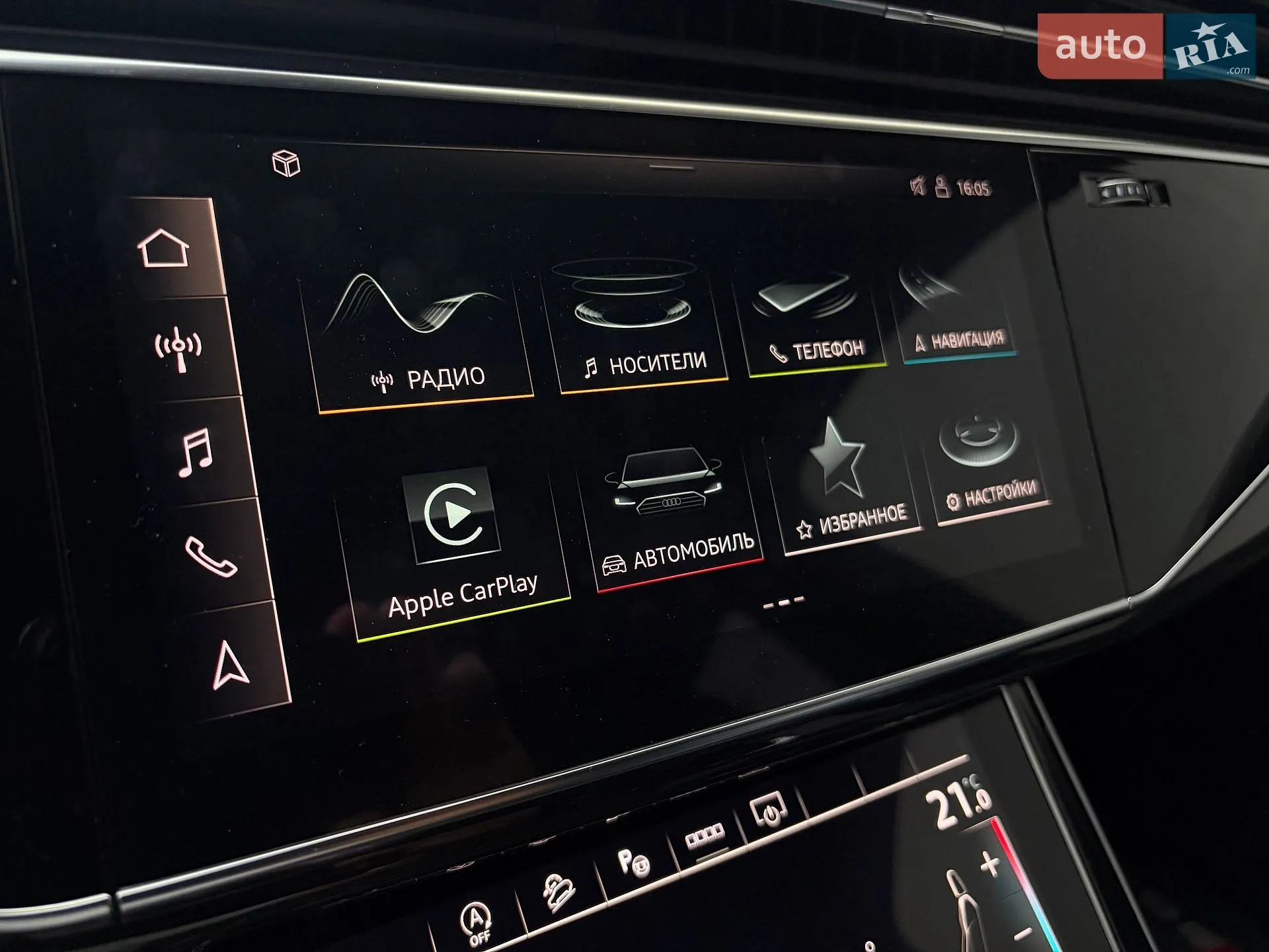 2021 Audi Q7 - мініатюра 15