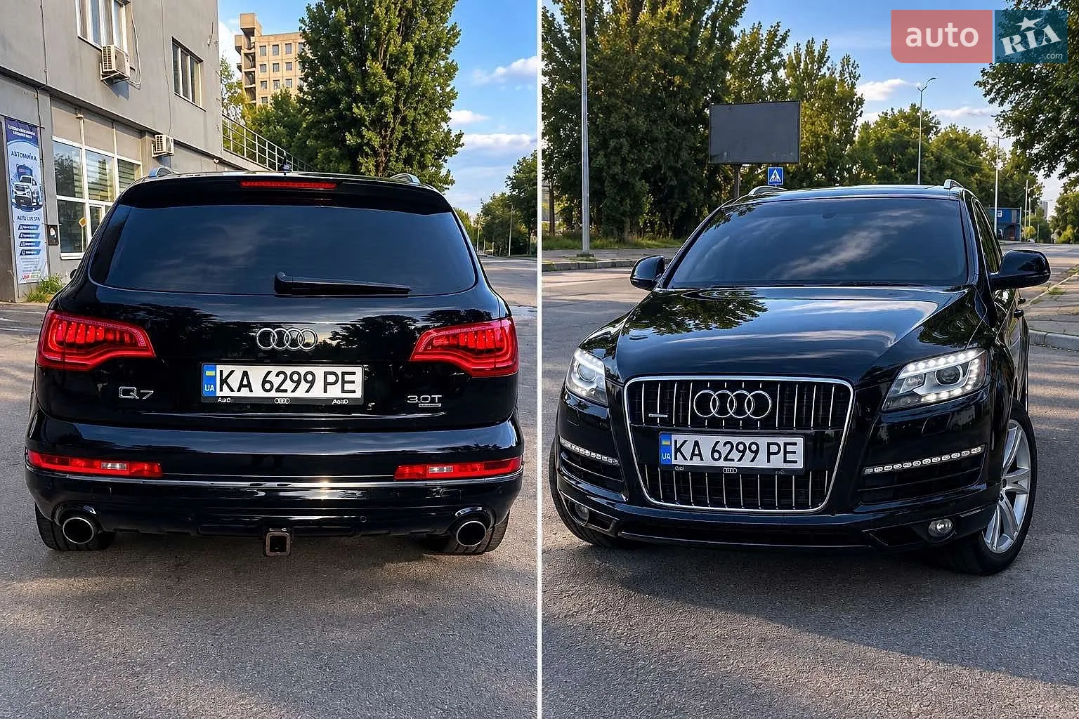 2015 Audi Q7 - мініатюра 4