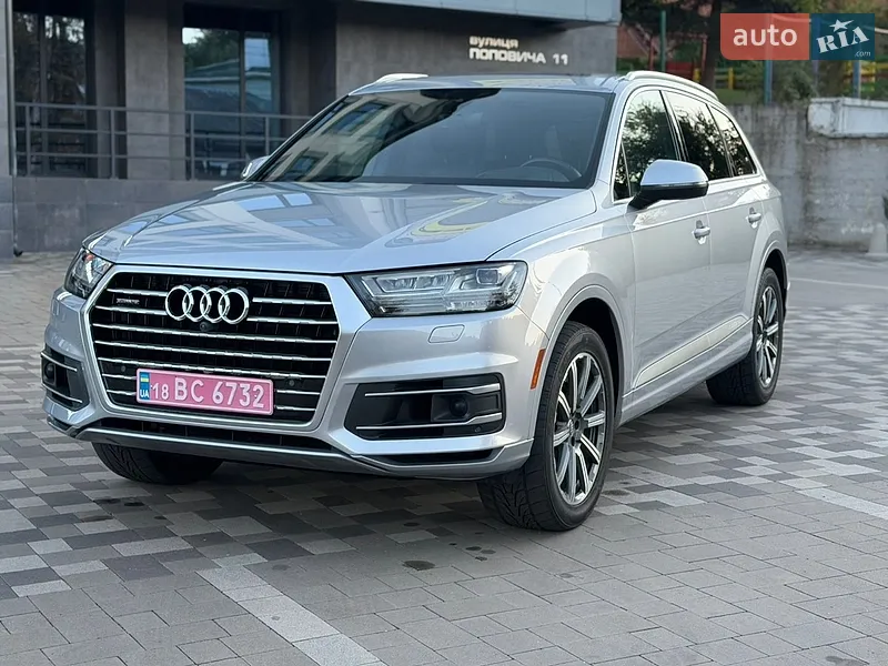 Audi Q7 2016