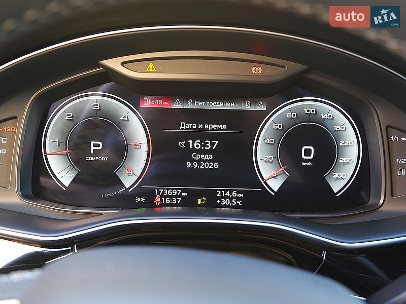 Внедорожник / Кроссовер Audi Q7 2022 в Киеве