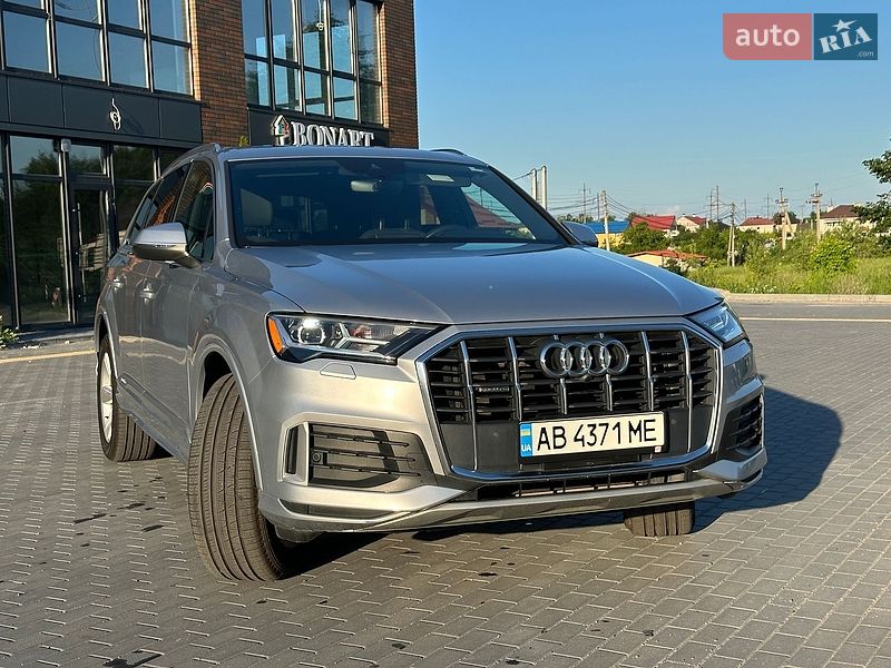Audi Q7 2020