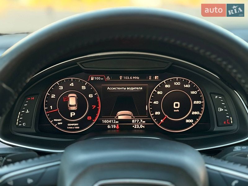 Внедорожник / Кроссовер Audi Q7 2016 в Кривом Роге