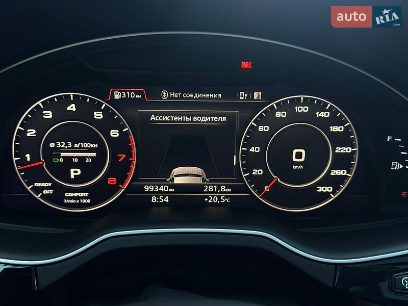 Позашляховик / Кросовер Audi Q7 2018 в Одесі