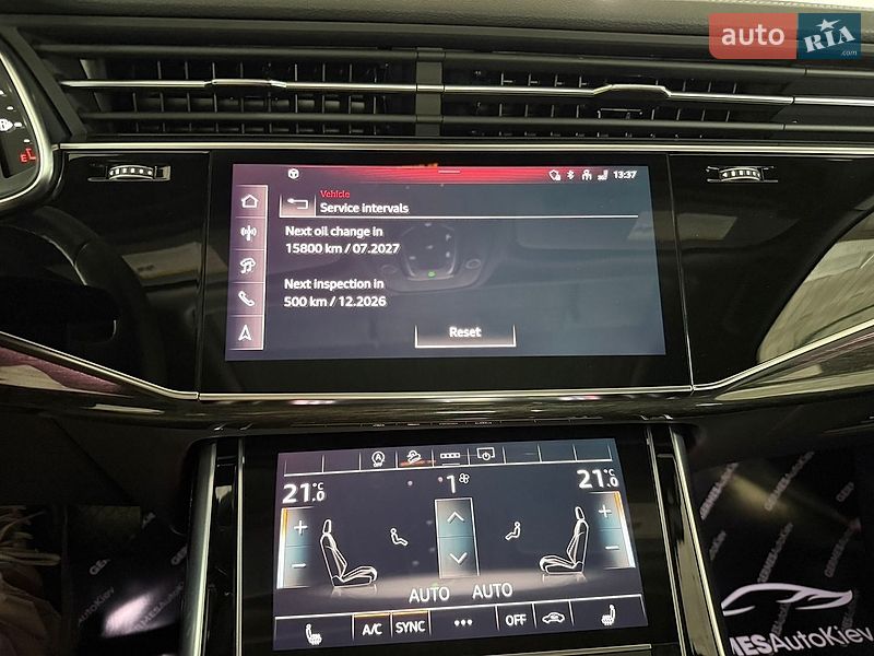 Позашляховик / Кросовер Audi Q7 2025 в Києві