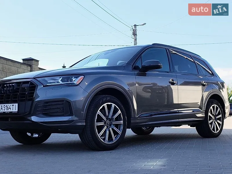 Audi Q7 2023