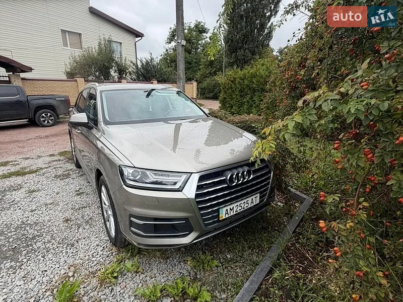 Audi Q7 2017