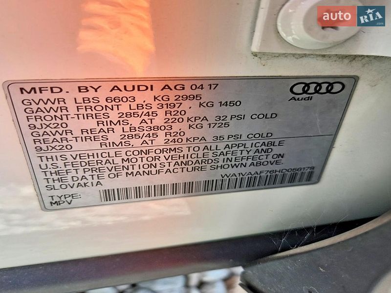 Позашляховик / Кросовер Audi Q7 2017 в Києві