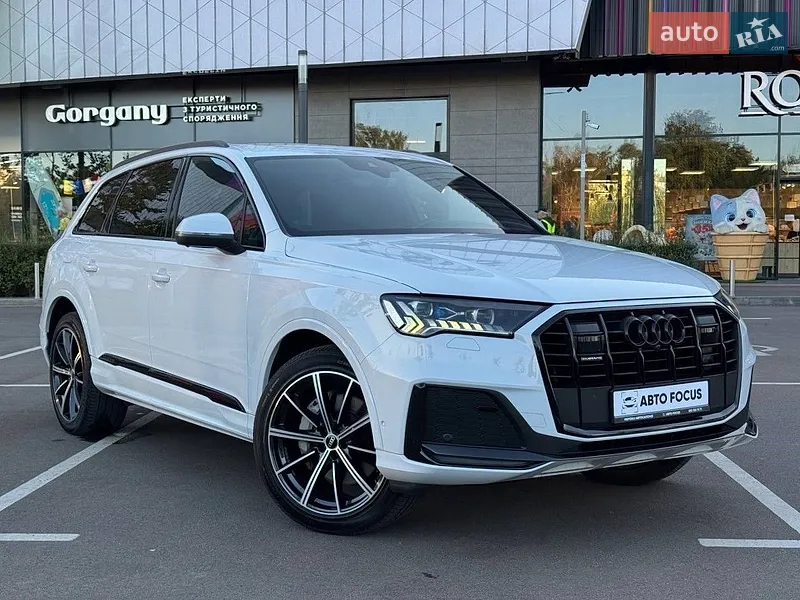 Audi Q7 2020