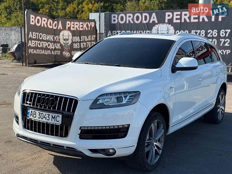Audi Q7