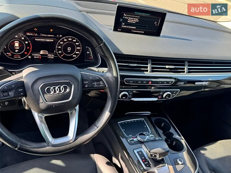 Audi Q7 2017
