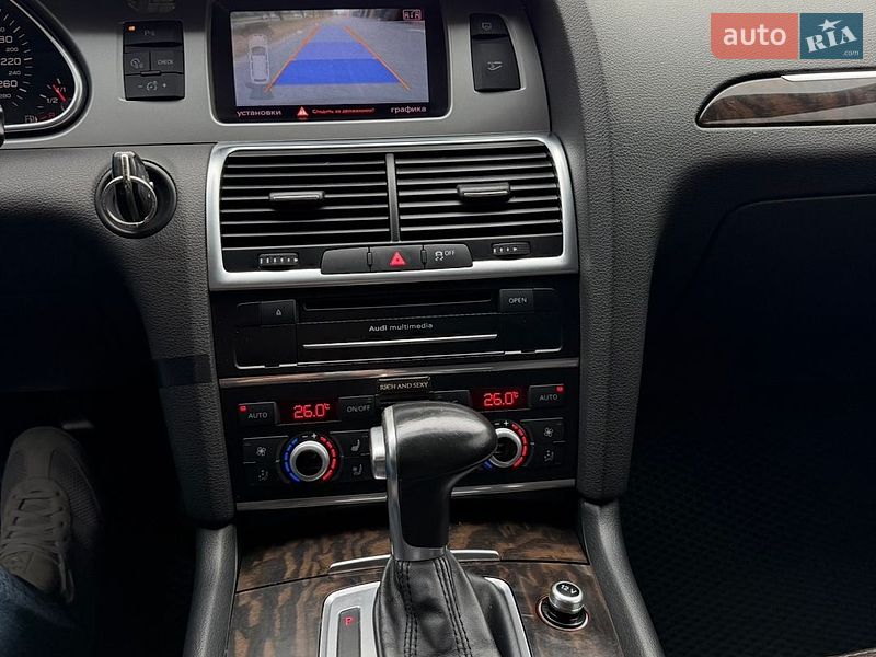 Позашляховик / Кросовер Audi Q7 2015 в Кропивницькому