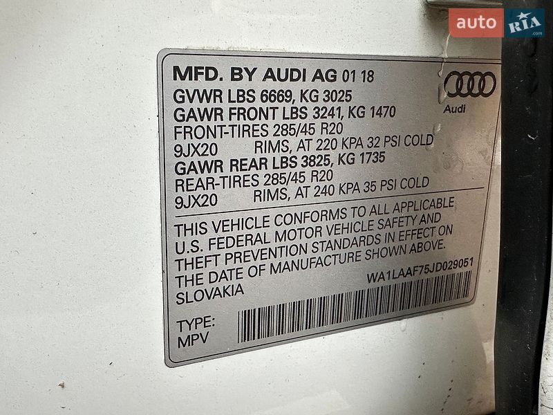 Внедорожник / Кроссовер Audi Q7 2018 в Киеве