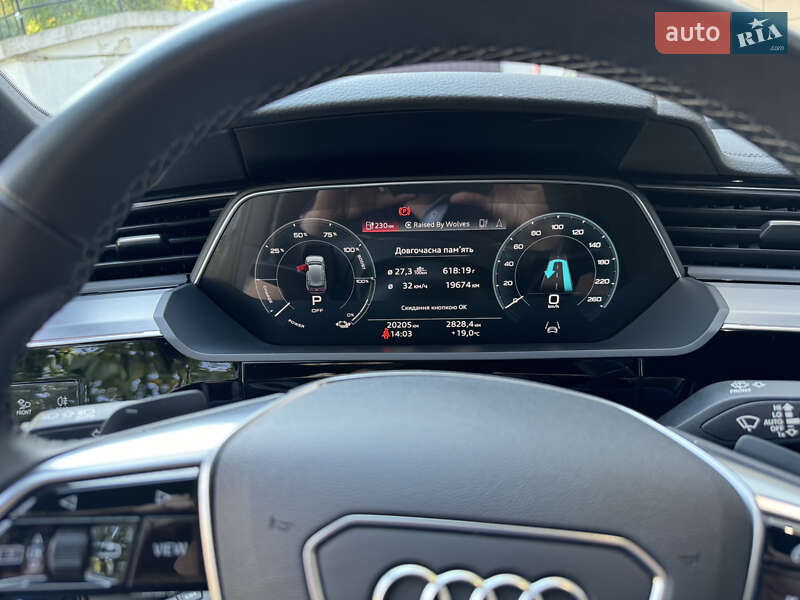 Внедорожник / Кроссовер Audi Q8 e-tron 2023 в Тернополе