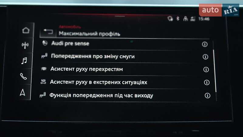 Позашляховик / Кросовер Audi Q8 e-tron 2023 в Хмельницькому