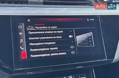 Внедорожник / Кроссовер Audi Q8 e-tron 2023 в 