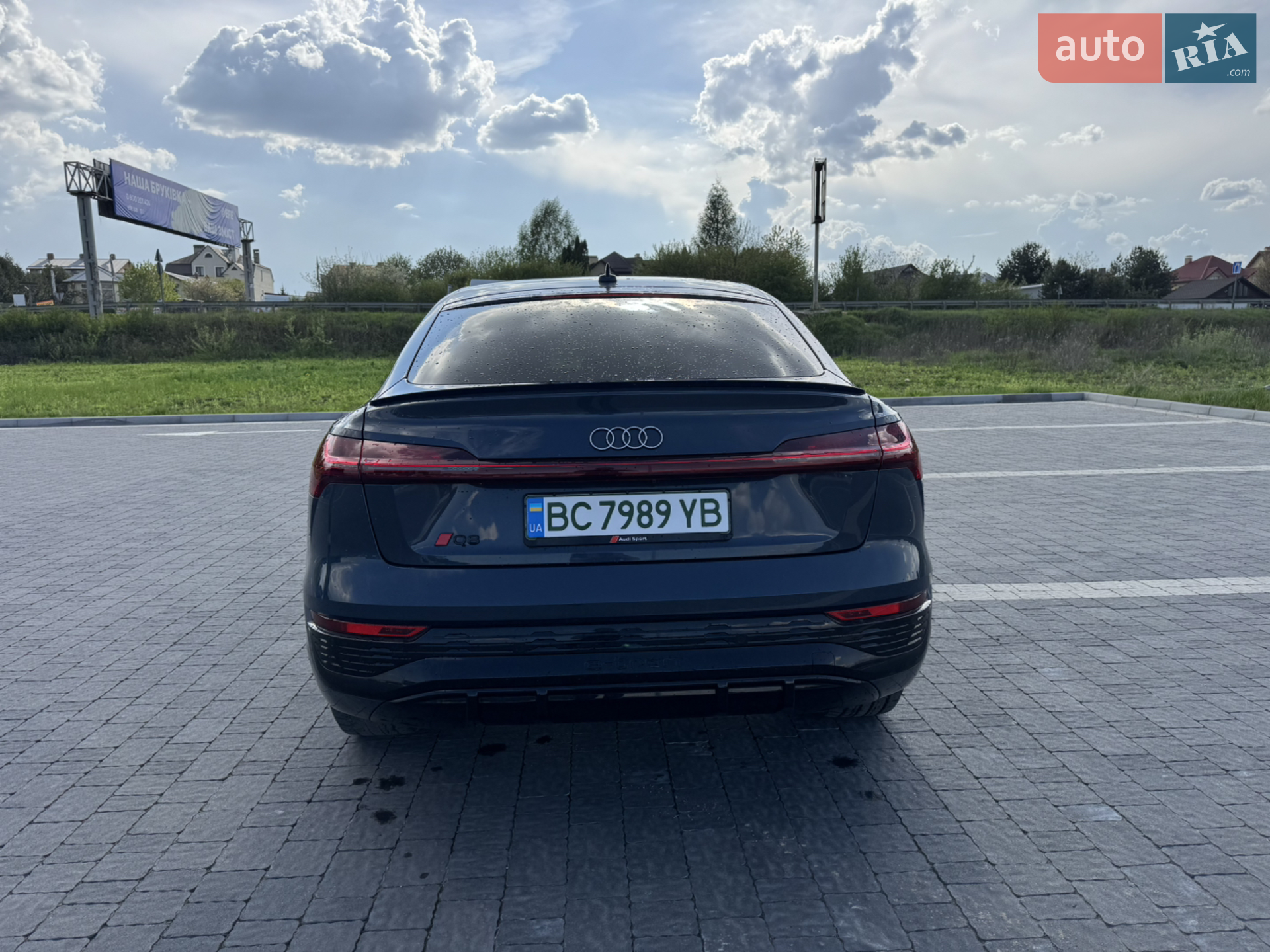 2023 Audi Q8 - мініатюра 8