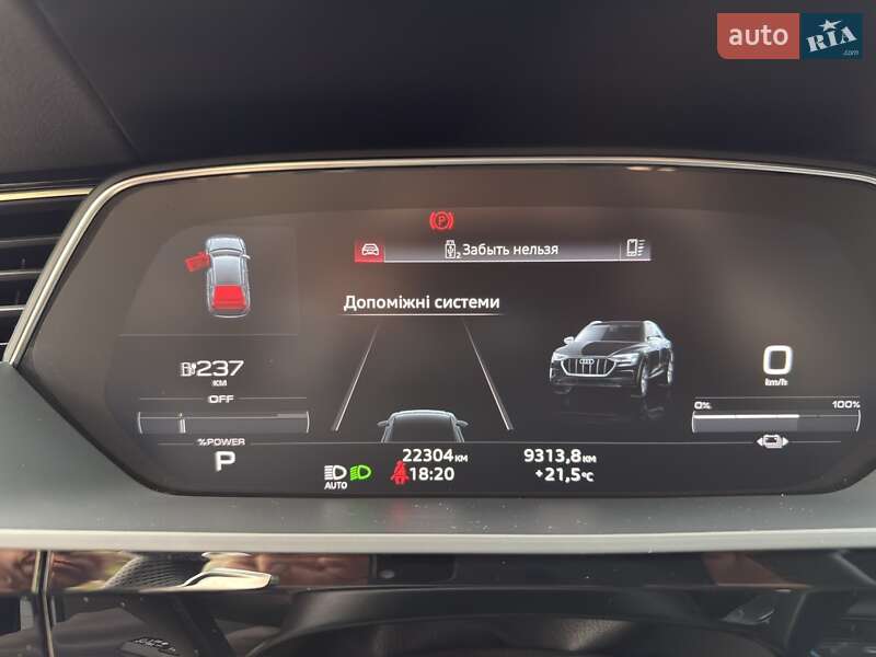 Внедорожник / Кроссовер Audi Q8 e-tron 2023 в Харькове