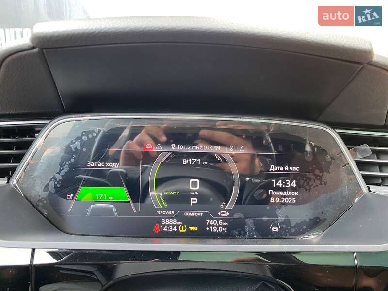 Внедорожник / Кроссовер Audi Q8 e-tron 2023 в Хмельницком