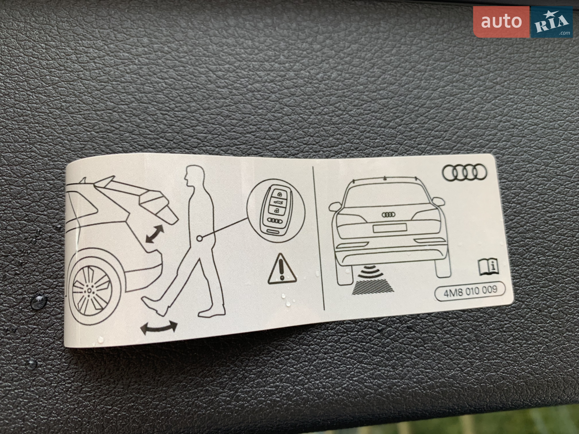2024 Audi Q8 - мініатюра 29