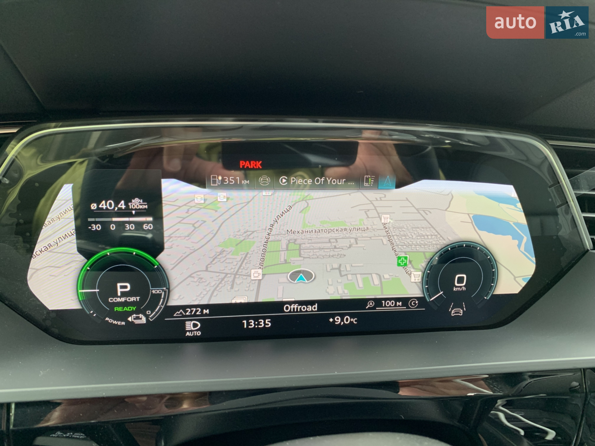 2024 Audi Q8 - мініатюра 18
