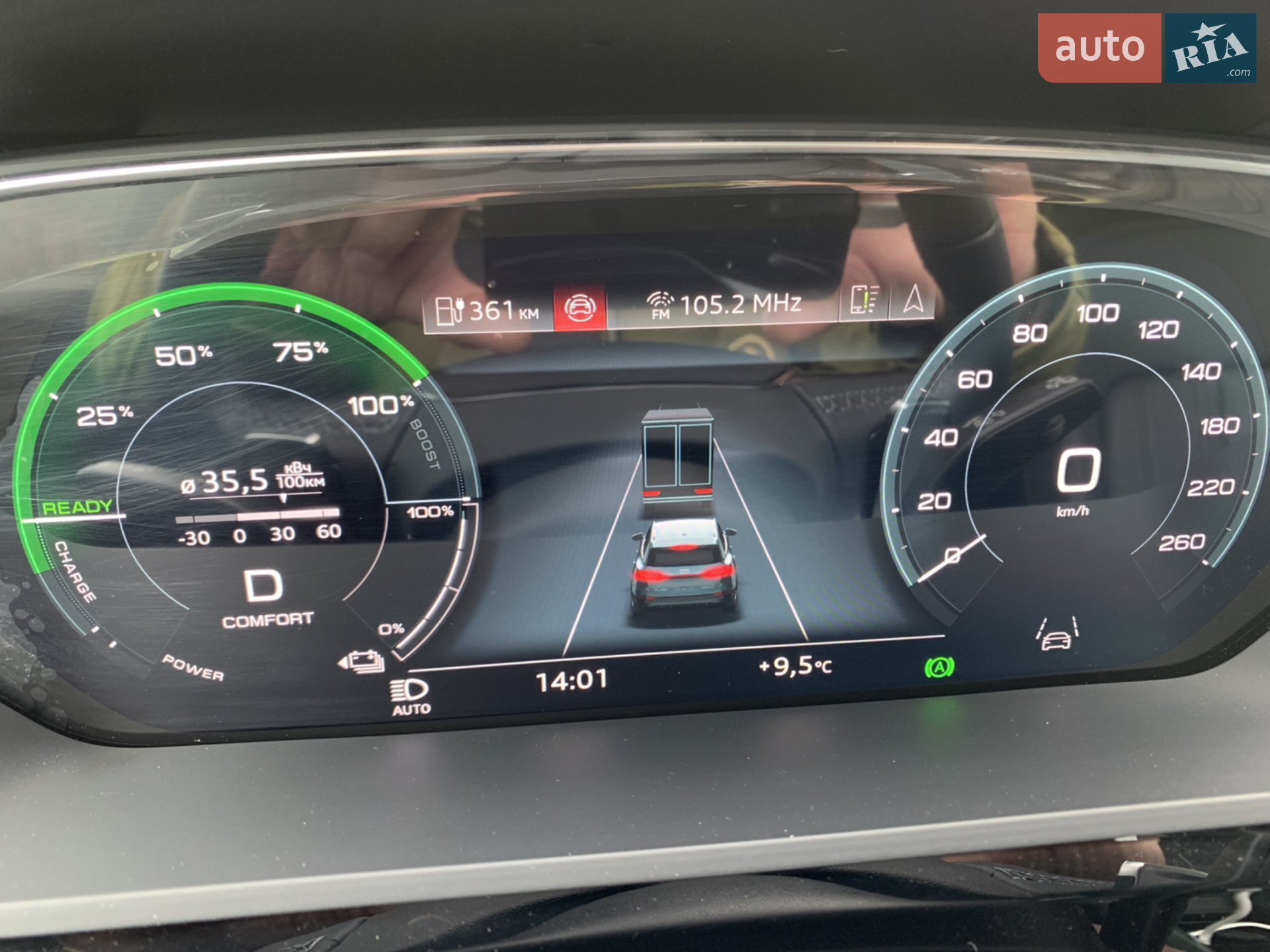 2024 Audi Q8 - мініатюра 22