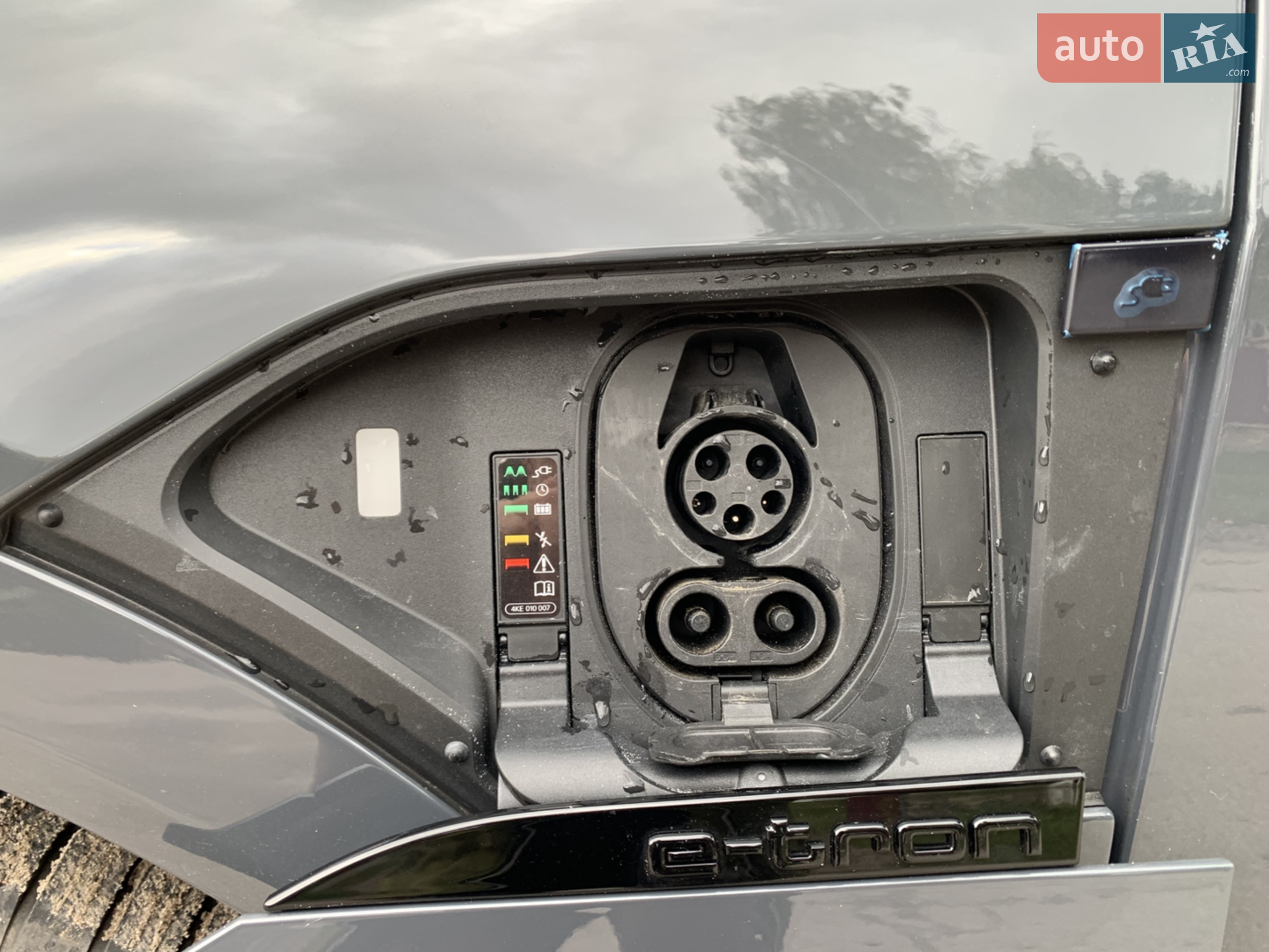 2024 Audi Q8 - мініатюра 36