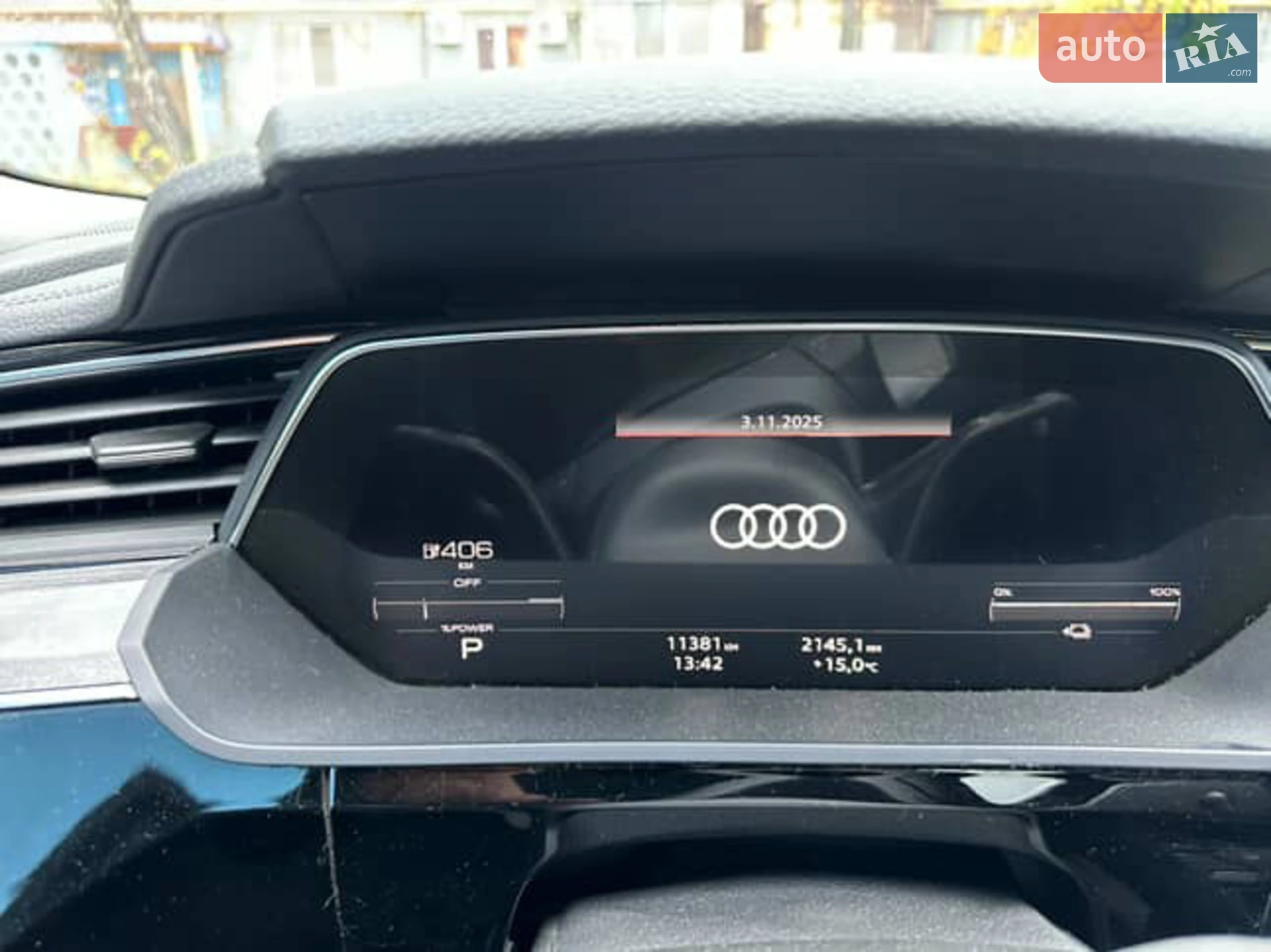 2023 Audi Q8 - мініатюра 16