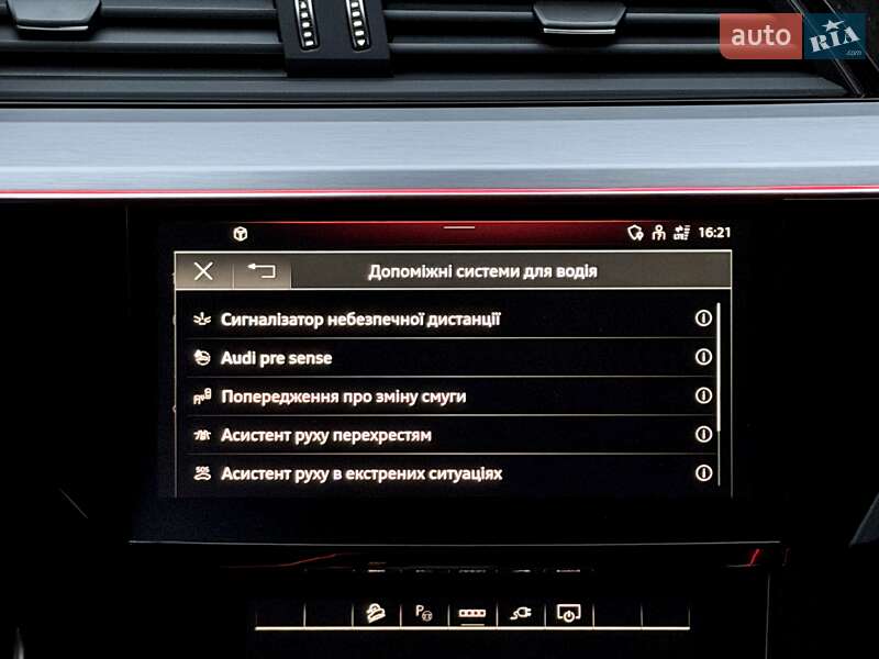 Внедорожник / Кроссовер Audi Q8 e-tron 2023 в Киеве