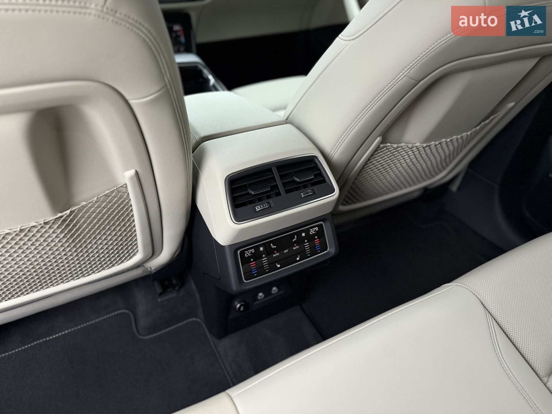 2023 Audi Q8 - мініатюра 43